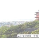 량쯔 이미지