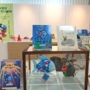 세상밖으로 이미지