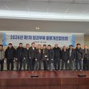 시장청과 - 천안시 동남구 사직로 25-4 | 시장청과