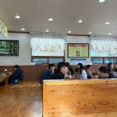 태화장 | 보령 맛집 현지인들이 인정한 찐 맛집, 보령 태화장 방문 후기