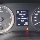 타이어프로 우정점 이미지