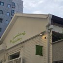 오무오무 | 공릉 카페 오무오무 후기｜비건 베이커리 카페 솔직 리뷰