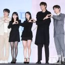 동감 이미지