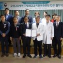 국립나주병원 이미지