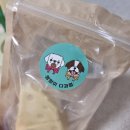 멍멍이 다과점 이미지