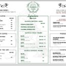 해리커피 이미지