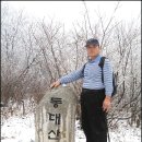 오대산별장 이미지