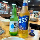 구이찌정육식당 네이버블로그