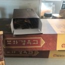 덕천역 2번출구약국 이미지