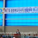 영동군_실내테니스장 이미지