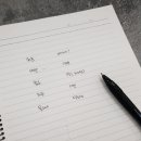 영부동산공인중개사사무소 이미지