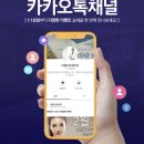 바람케이의원 네이버블로그