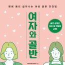 유주비주 이미지