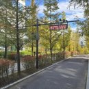 미사숲공원 이미지