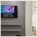 대림샵