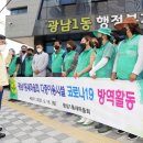 광남1동-19 이미지