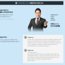 신기유통 네이버블로그