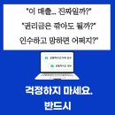 오토 뽑기방 이미지
