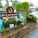 라이프메디케어 이미지