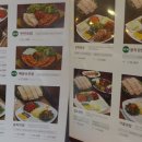 원할머니보쌈기흥 이미지