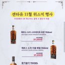 씨유현대점 이미지