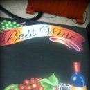 쵸크아트 이미지