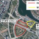 그늘막75 이미지