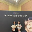 옥포하나어린이집 이미지