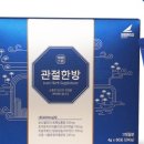 세은식품