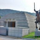 온달관광지(온달관) 이미지