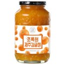초록원 이미지
