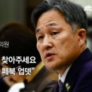 참제일의원 이미지