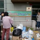 위드팜천사약국 이미지