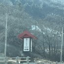 동두천우체국 | 경기 동두천 데이트 :: 반려견 동반 가능 ‘니지모리스튜디오’