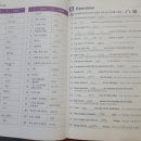 무무외국어학원 이미지