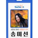 도원탕 네이버블로그