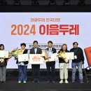 이플 주식회사