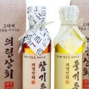 의령상회 - 동대문구 고산자로36길 39-1 | 의령상회