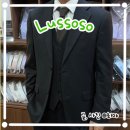 파크랜드신정점 | W. 목동역 정장맞춤 루쏘쏘 ( +혼주정장 )