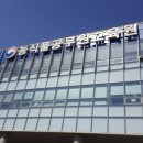 호남원예고등학교 이미지