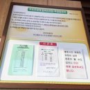 도항선 대합실 | 제주도 우도 잠수함, 우도 도항선 솔직 후 기 - 예약, 할인