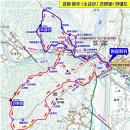 2018년02월18일(일) 간현 소금산(343m) 출렁다리(200m) ---- 안다 고문 이미지