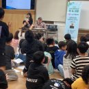 남원초등학교 이미지