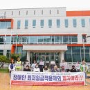 음성장애인자립생활센터 이미지