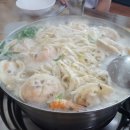 풀향기궁중칼국수