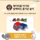 현대서점 네이버블로그