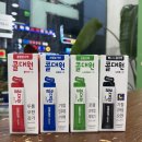 구월프라자약국 이미지