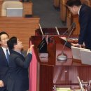 야, 오늘 본회의서 상법 개정안 처리 시도… 이미지