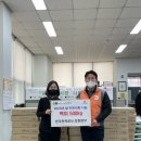 한국전력공사 인천본부 세계타임즈