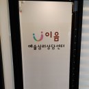 김포한강 8로 162번길 네이버블로그